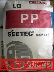 SEETEC H7500 PP